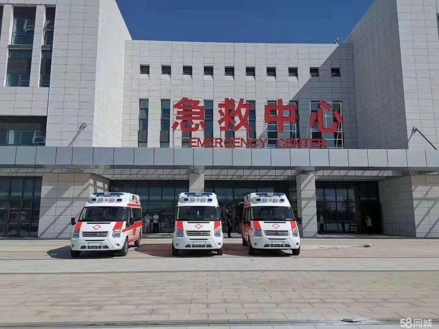 凌海市妇婴监护型护送
